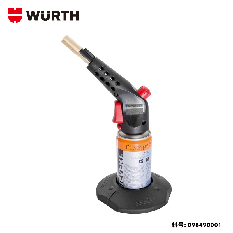 wurth/伍尔特气焊枪组套软焊，硬焊工具